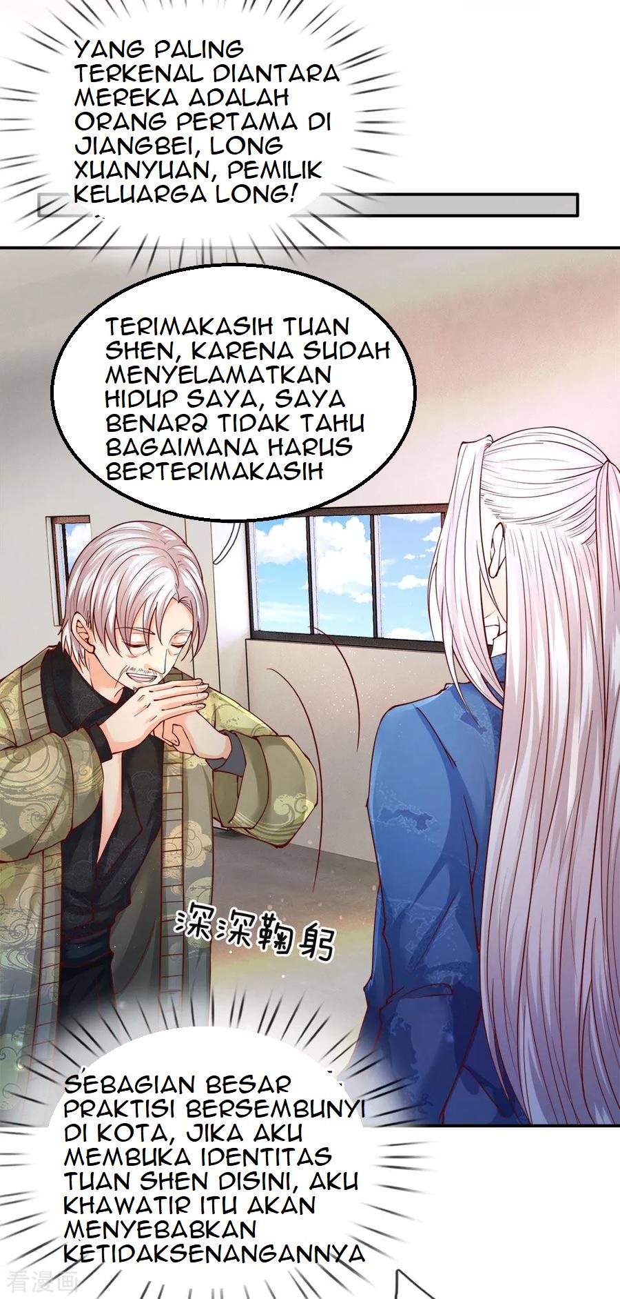 Immortal Daddy Xianzun Chapter 77 Gambar 20